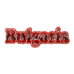 Магнитна фигурка, надпис България, 12х3 см